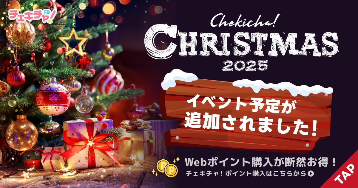 白岡今日花(Task have Fun )UTB＋ 直筆サイン入りチェキ 白岡今日花(Task have Fun )UTB＋ 直筆サイン入りチェキ - メルカリ